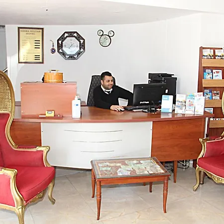 Endless فندق اسطنبول